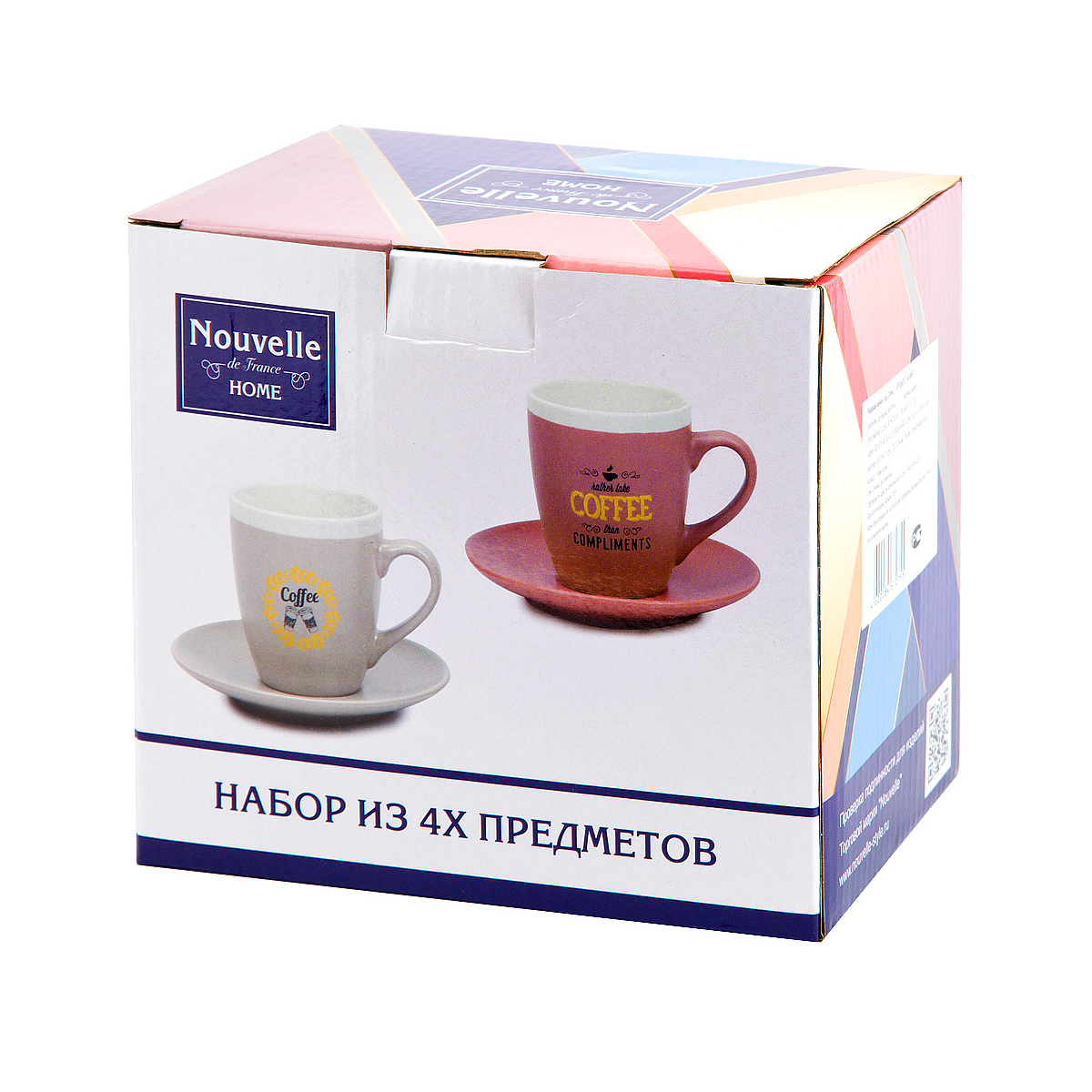 Набор чайный на 2 персоны (4 предм.) "golden coffee" 240 мл (1/18) "nouvelle home" 2410057