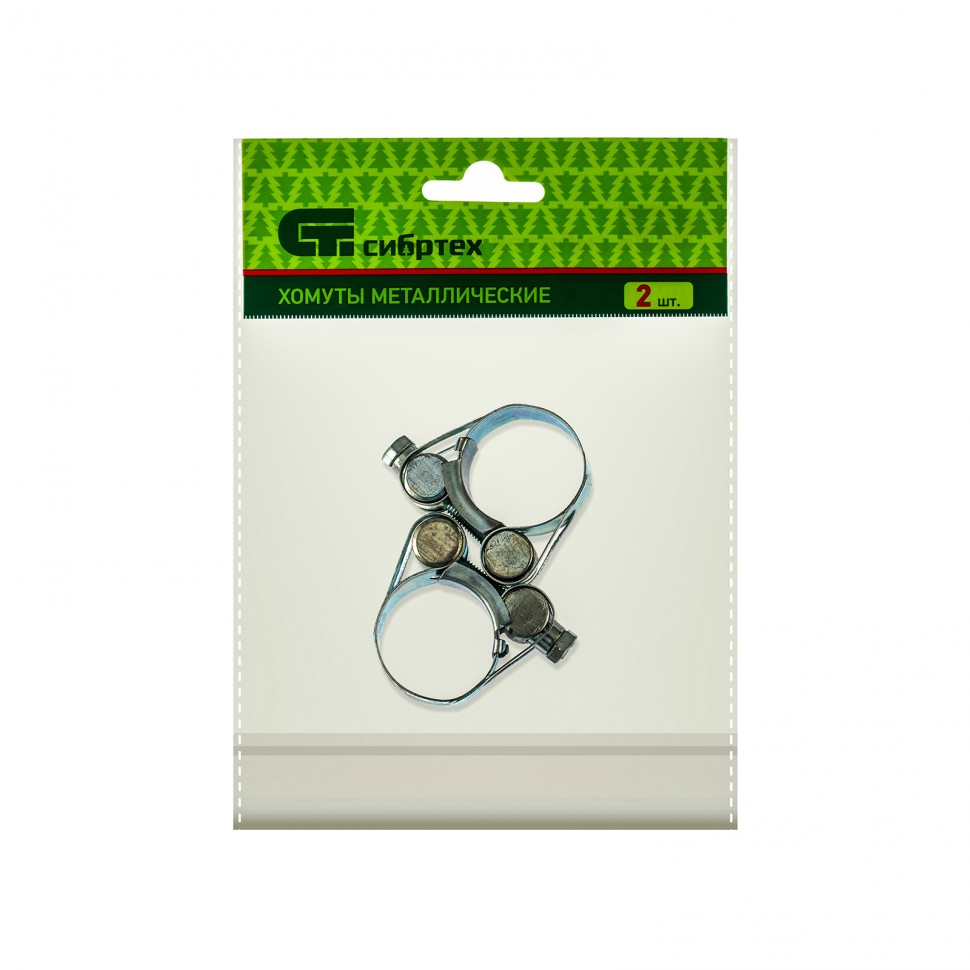 Хомуты металлические, силовые 23-25 мм, ширина 18 мм, шарнирный, W1, 2 шт Сибртех (47508)