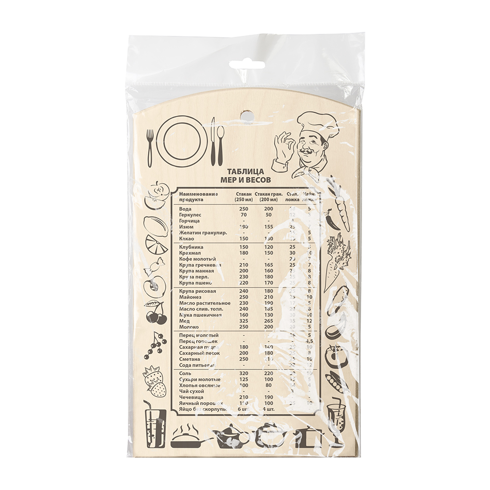 Доска разделочная дерев. 30*18,5 см "таблица мер и весов" (1/25) "marmiton" 17036