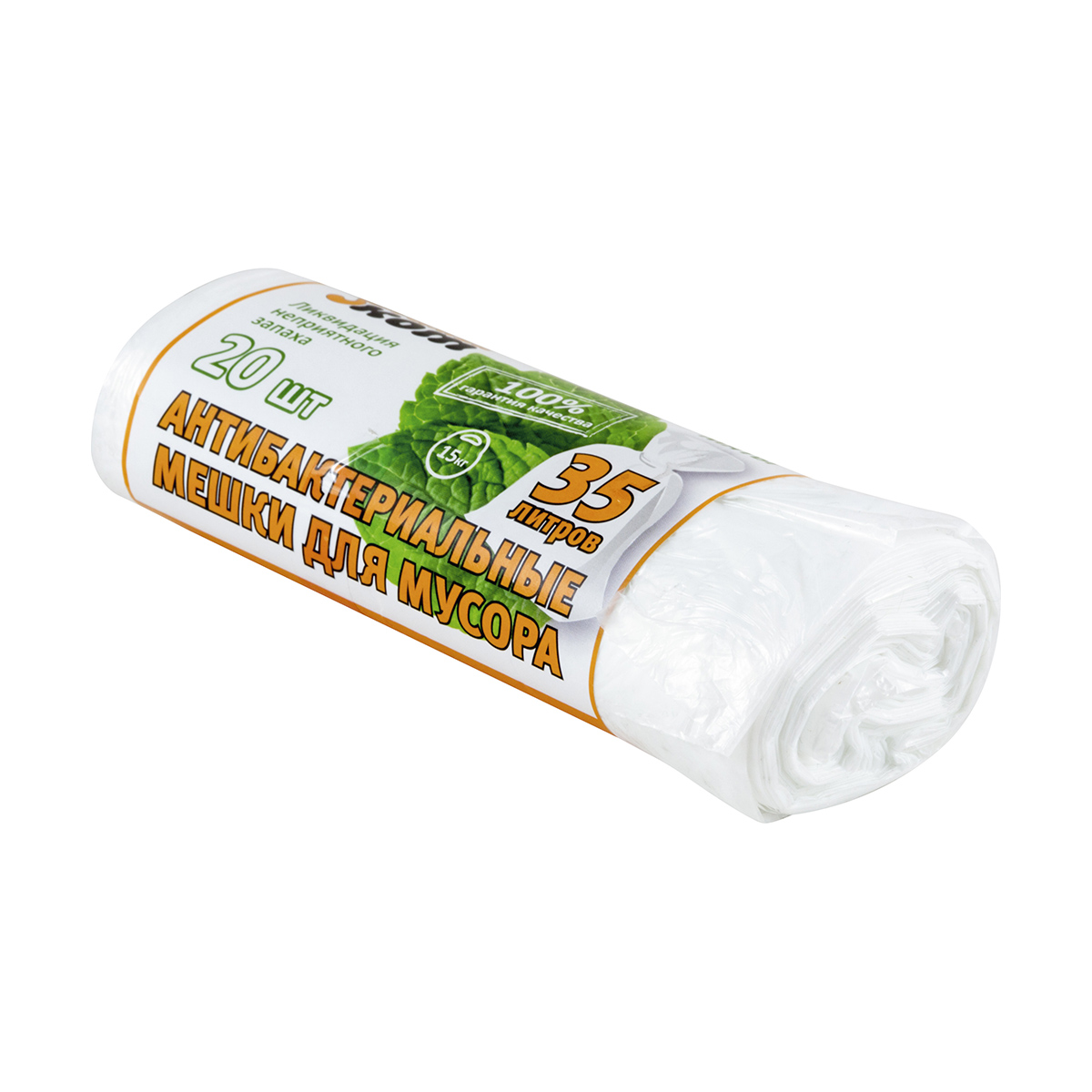 Мешки для мусора 35 л рулон 20 шт. ароматизир. (лимон) 10 мкм (1/50) "рыжий кот"