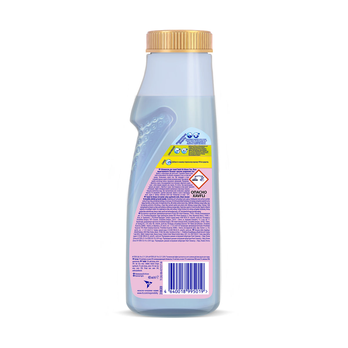 Пятновыводитель и отбеливатель "vanish oxi advance" кристальная белизна 400 мл (гель) (1/10)