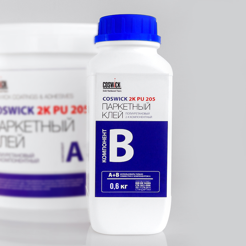 Отвердитель Coswick 4620-030000 PU 2K 205 компонент В