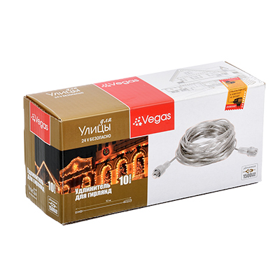 Удлинитель для гирлянд 10 м (1/4) "vegas"