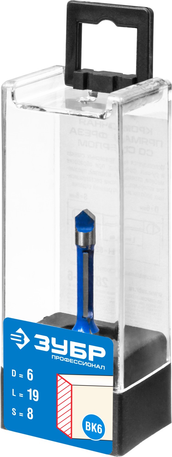 ЗУБР 6 x 19 мм, хвостовик 8 мм, фреза кромочная прямая со сверлом, Профессионал (28726-6)