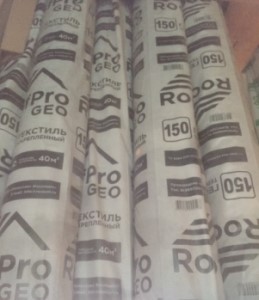 Геотекстиль RoofPro П-100 1,6х25м