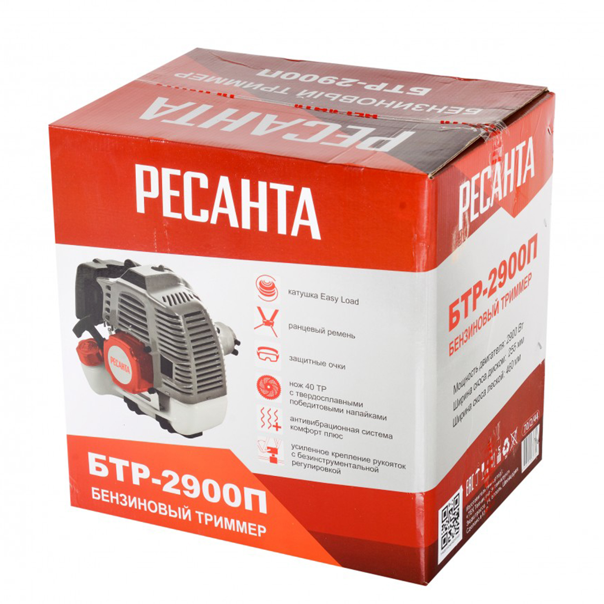 Триммер бензиновый бтр-2900п (1) "ресанта"