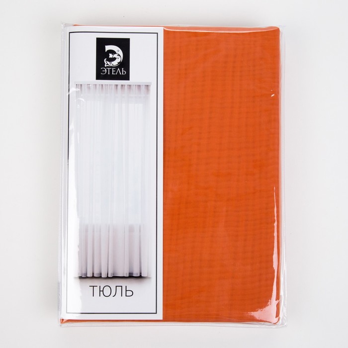 Тюль 280*270 см терракотовый, вуаль (1/15) "этель" 4280531