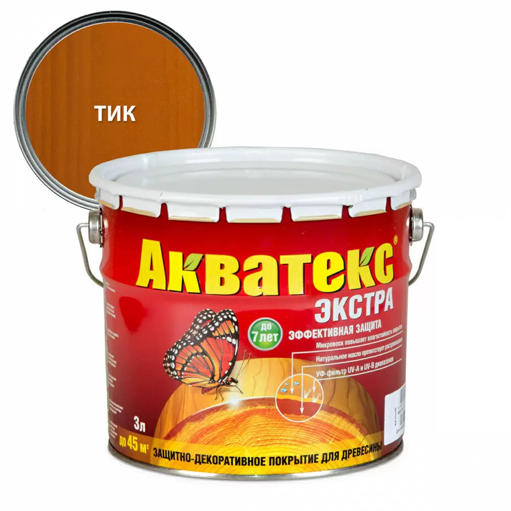 Акватекс-Экстра защитно-декоративное покрытие для древесины алкидное полуглянц, тик (3л)