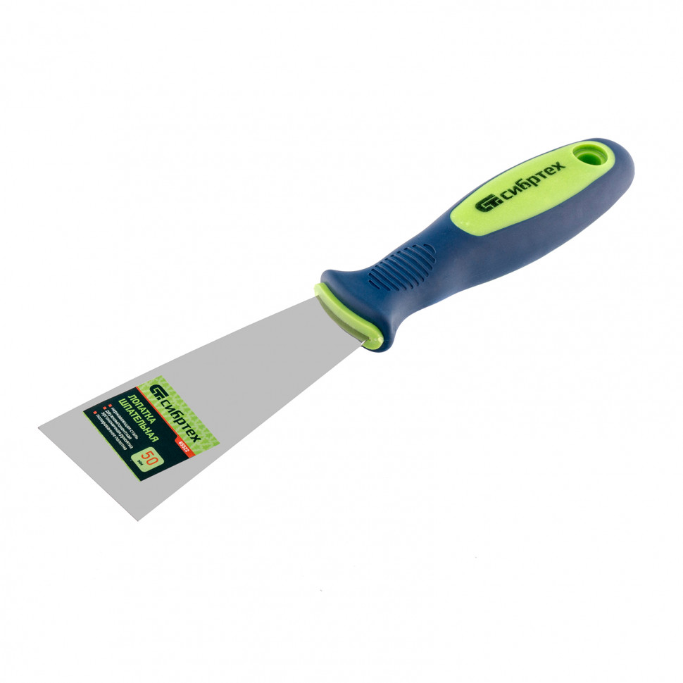 Шпательная лопатка из нержавеющей стали, 50 мм, двухкомпонентная ручка Сибртех (85522)