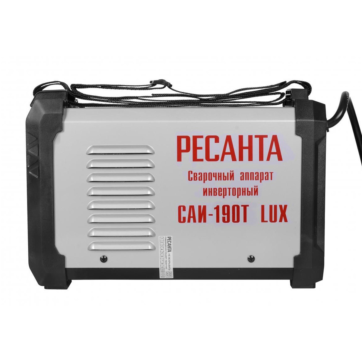 Сварочный аппарат саи-190т lux 7,2 квт (1) "ресанта"