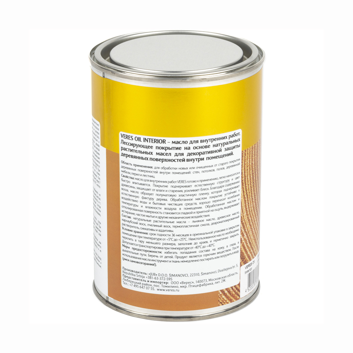Верес масло для внутр. работ  "oil interior" № 2 сосна  0,9 л (1/6) "veres"