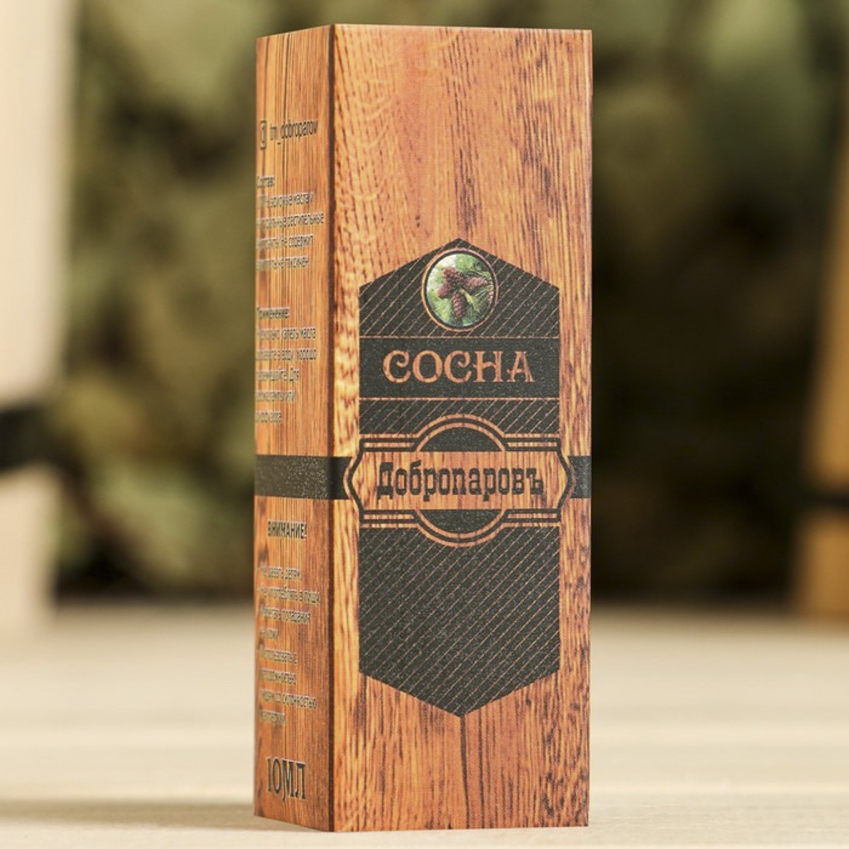 Масло эфирное "сосна" 10 мл "добропаровъ" 7321994