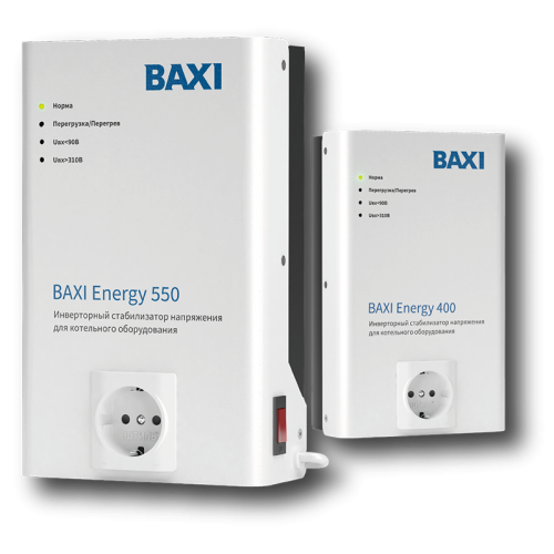 Стабилизатор для газовых котлов BAXI Energy 550 220в