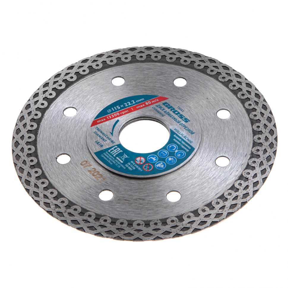 Диск алмазный, 115 х 22.2 мм, тонкий, сплошной (Jaguar), мокрая резка Gross (73052)