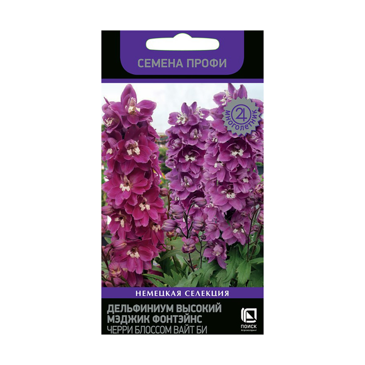 Семена цветов дельфиниум высокий "мэджик фонтэйнс черри блоссом вайт би" ("м) 10 шт.(10/100) "поиск"