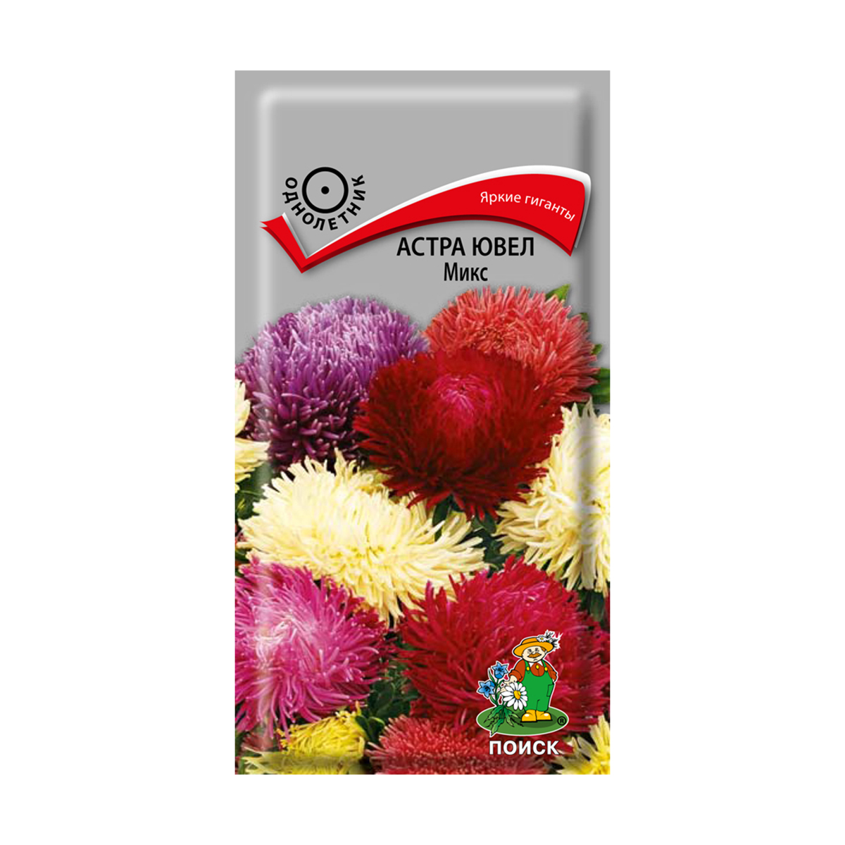 Семена цветов астра "ювел микс" 0,2 г (10/100) "поиск"