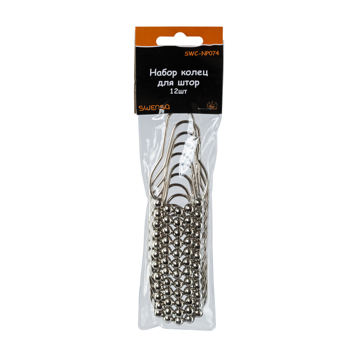 Кольца для штор в ванную металлич. набор 12 шт. (хром) (1/48) "swensa" swc-np074