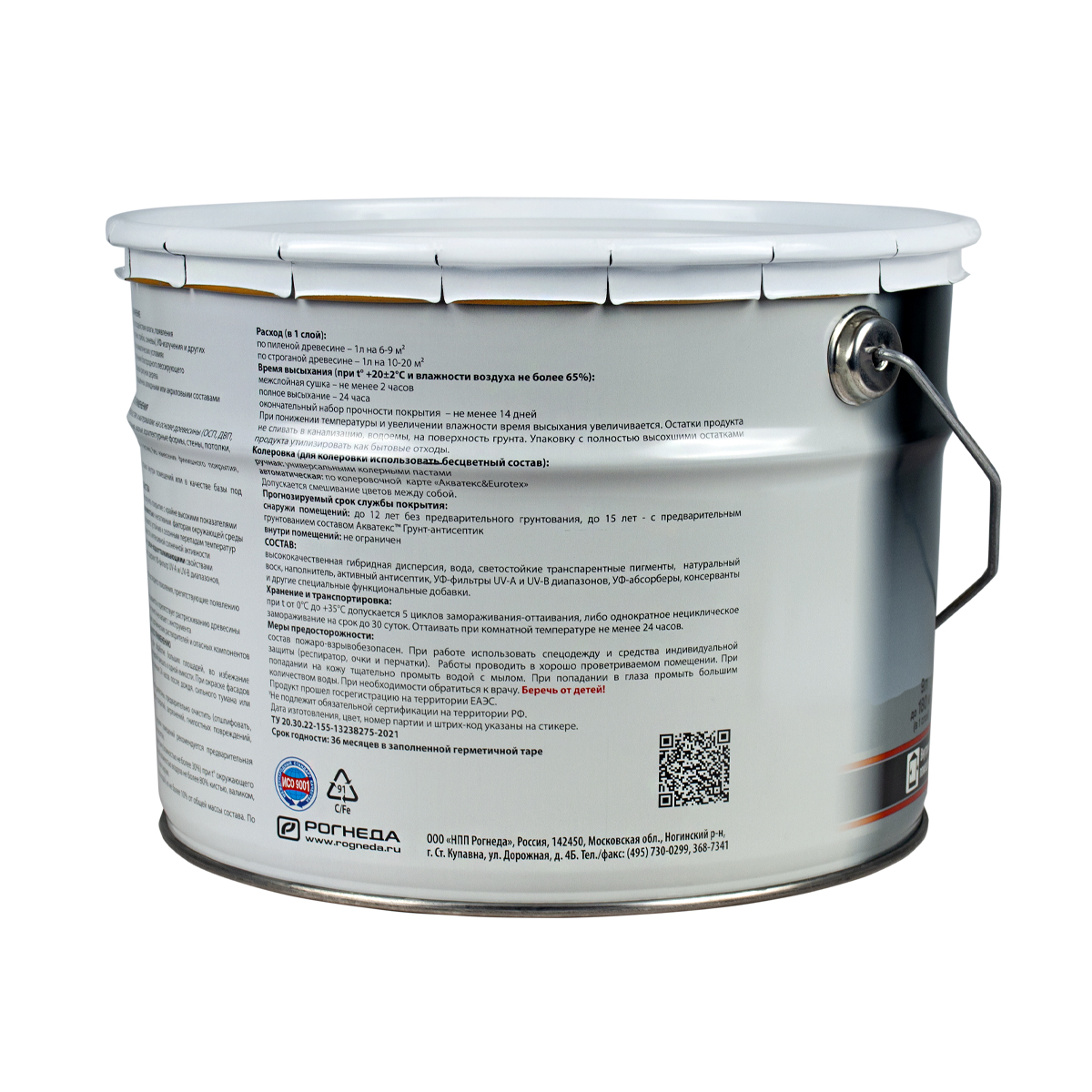 Акватекс -викинг тик  9 л (1) "рогнеда"