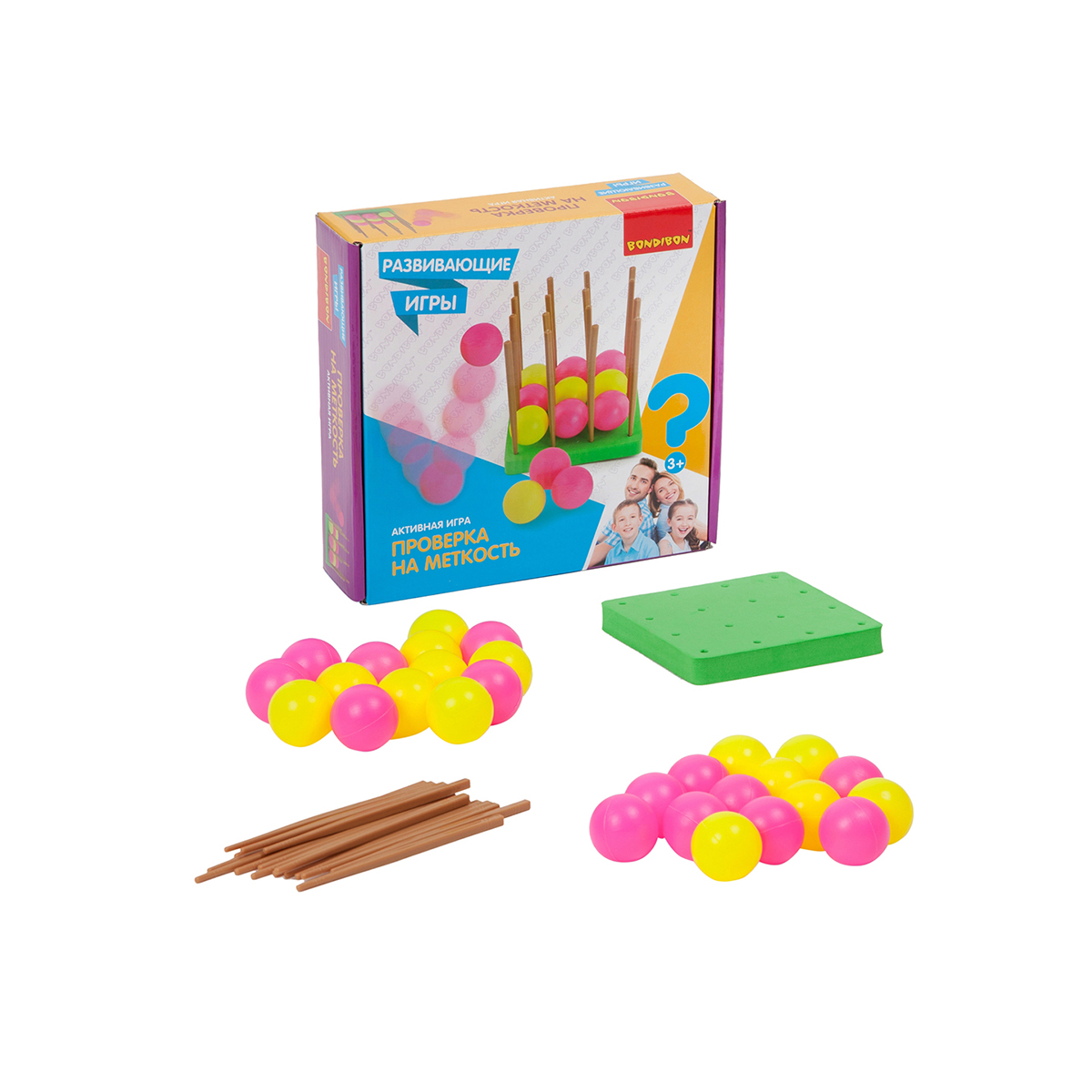 Игра развивающая "проверка на меткость" "bondibon" вв4161