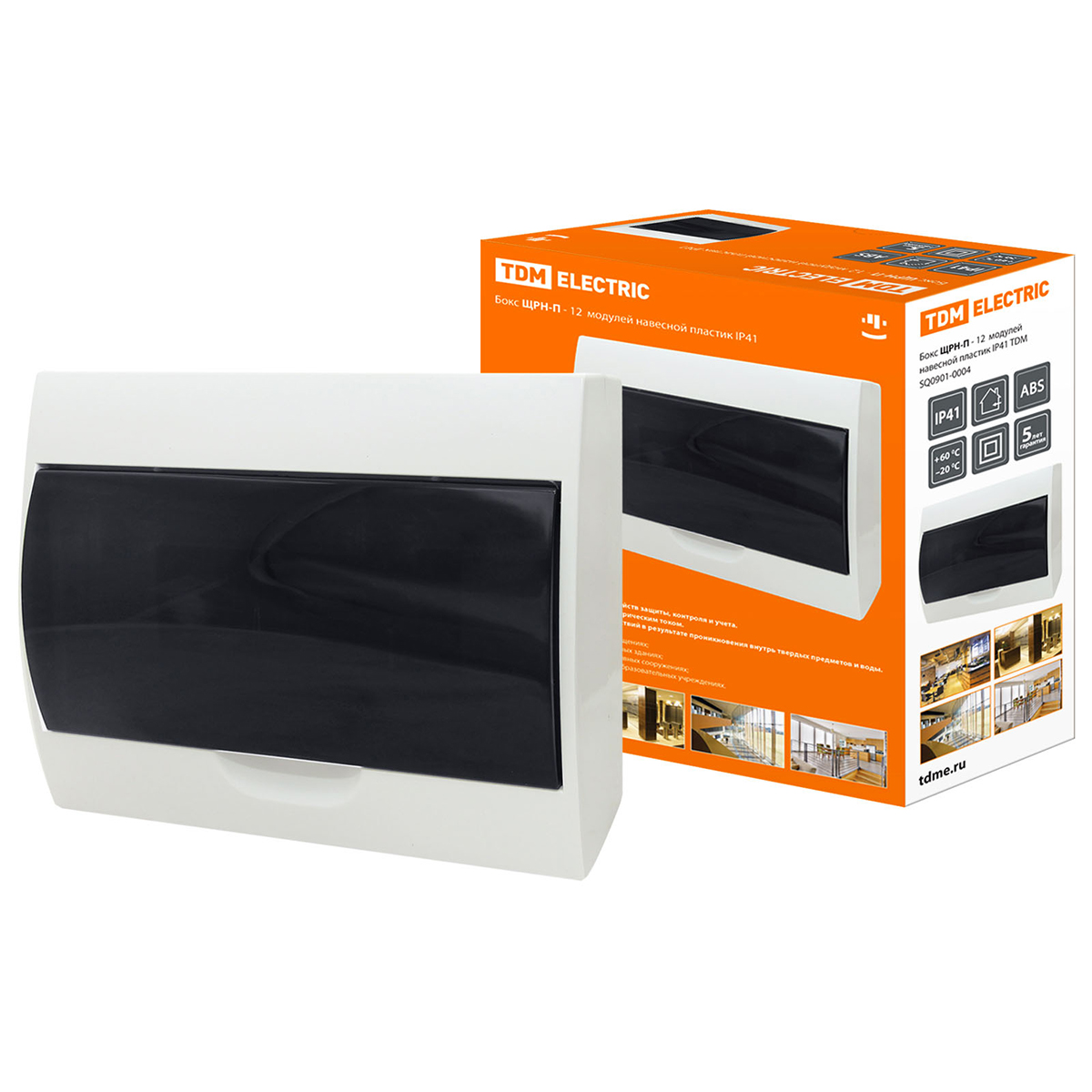 Щиток распределительный навесной щрн-п 12 модулей, пластик ip41 (1/10) tdm sq0901-0004