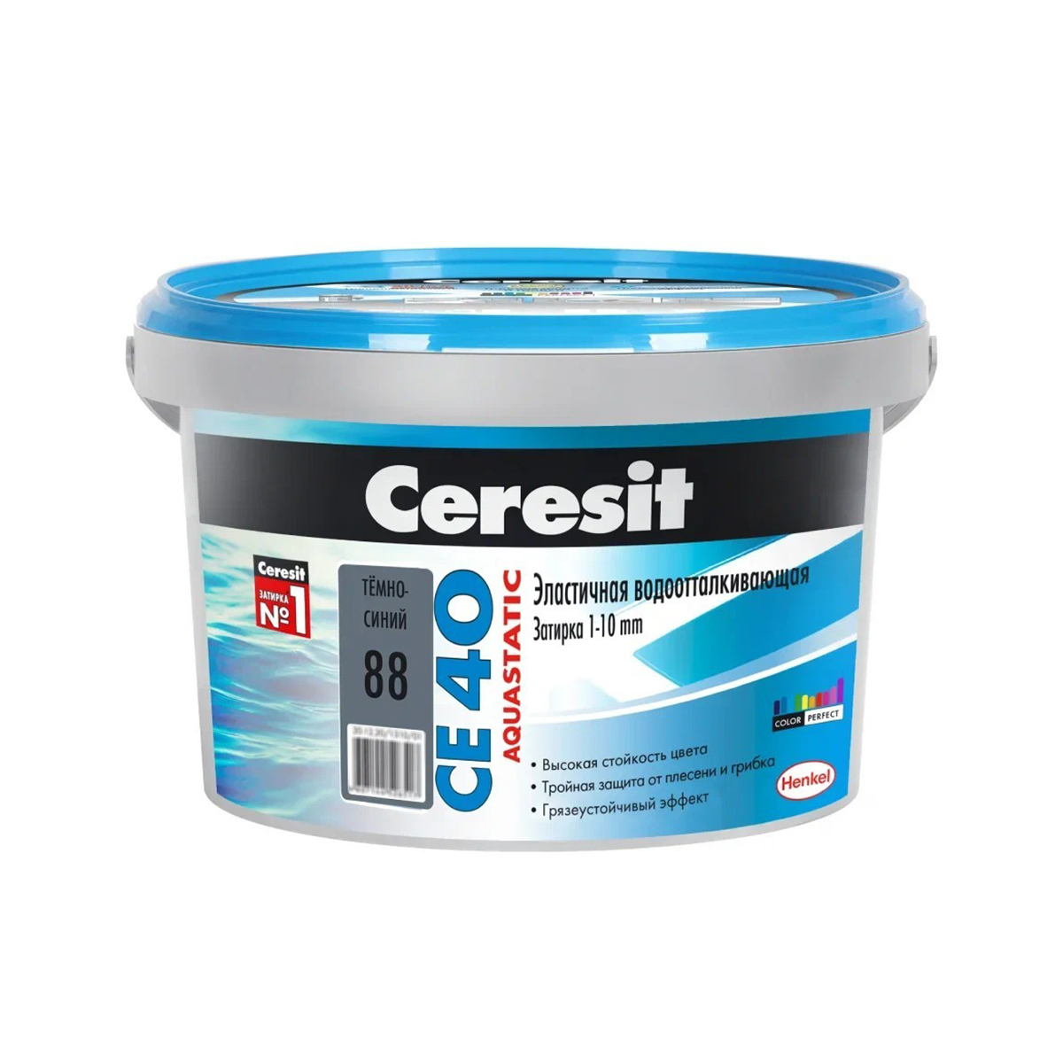 Затирка  №88 aquastatic  се 40  темно-синяя ведро 2 кг (1/12) "ceresit"
