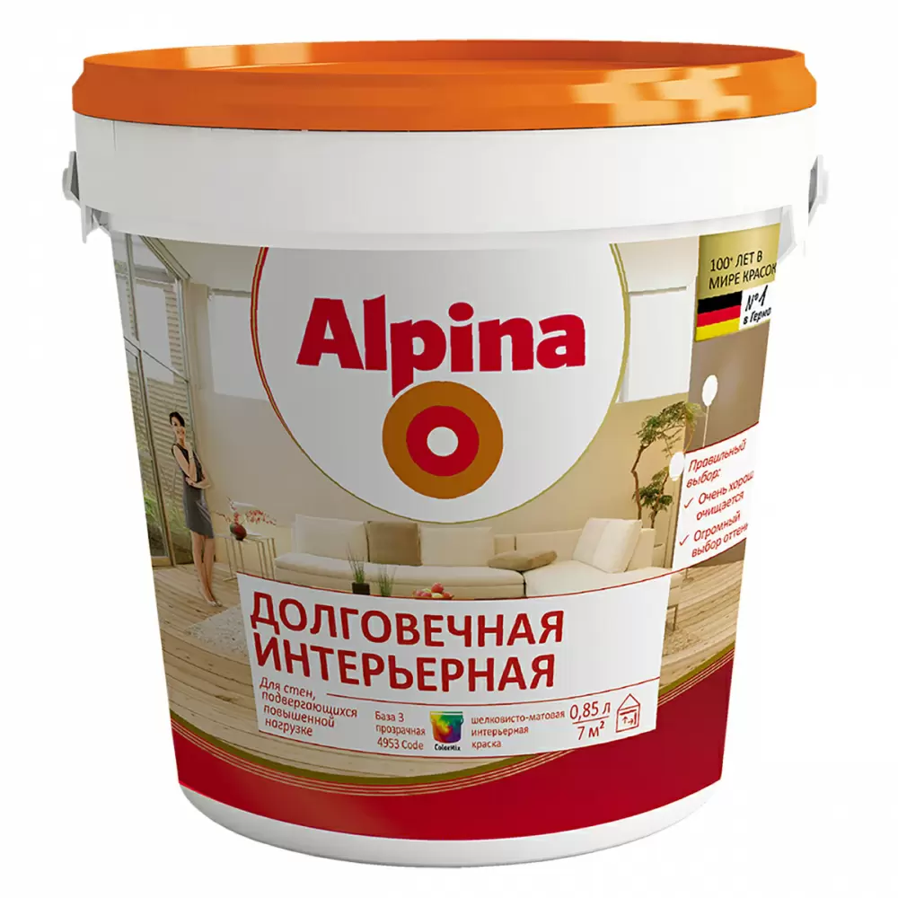 ALPINA ДОЛГОВЕЧНАЯ ИНТЕРЬЕРНАЯ (PL7) краска устойчивая к мытью, п/мат, База-3 (0,85л)