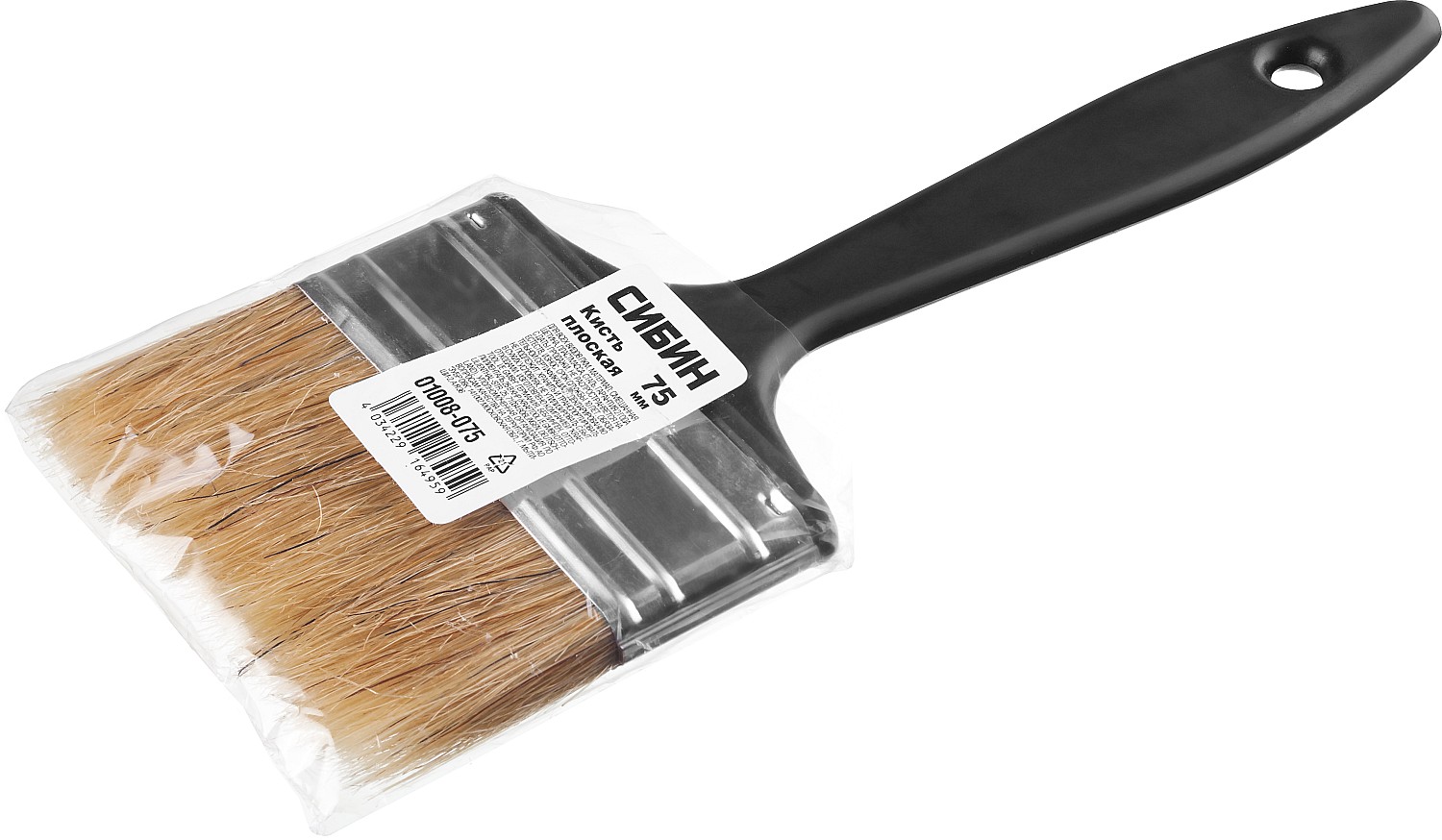 СИБИН 75 мм, 3″, светлая смешанная щетина, пластиковая ручка, все виды ЛКМ, плоская кисть (01008-075)