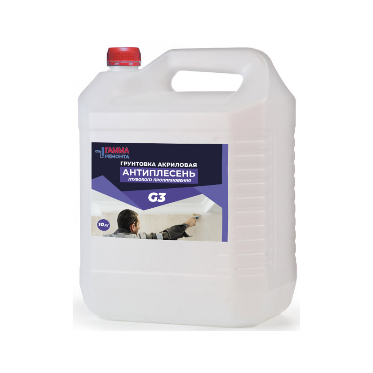 Грунтовка глубокого проник. антиплесень g3 10 кг (1) "гамма ремонта"