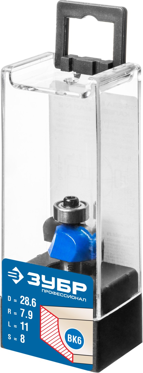 ЗУБР 28.6 x 11 мм, радиус 7.9 мм, фреза кромочная калевочная №2, Профессионал (28702-28.6)