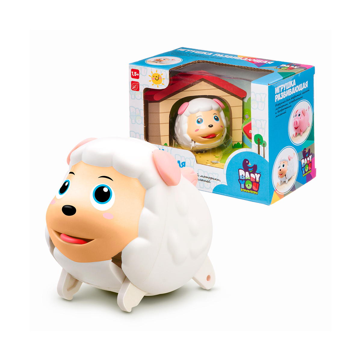 Игрушка развивающая "овечка с будкой" "bondibon" вв3220