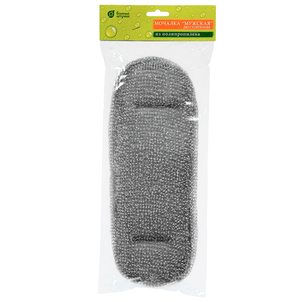 Мочалка "мужская" 37*13 см двусторонняя, полипропилен (1/30) "банные штучки" 40175