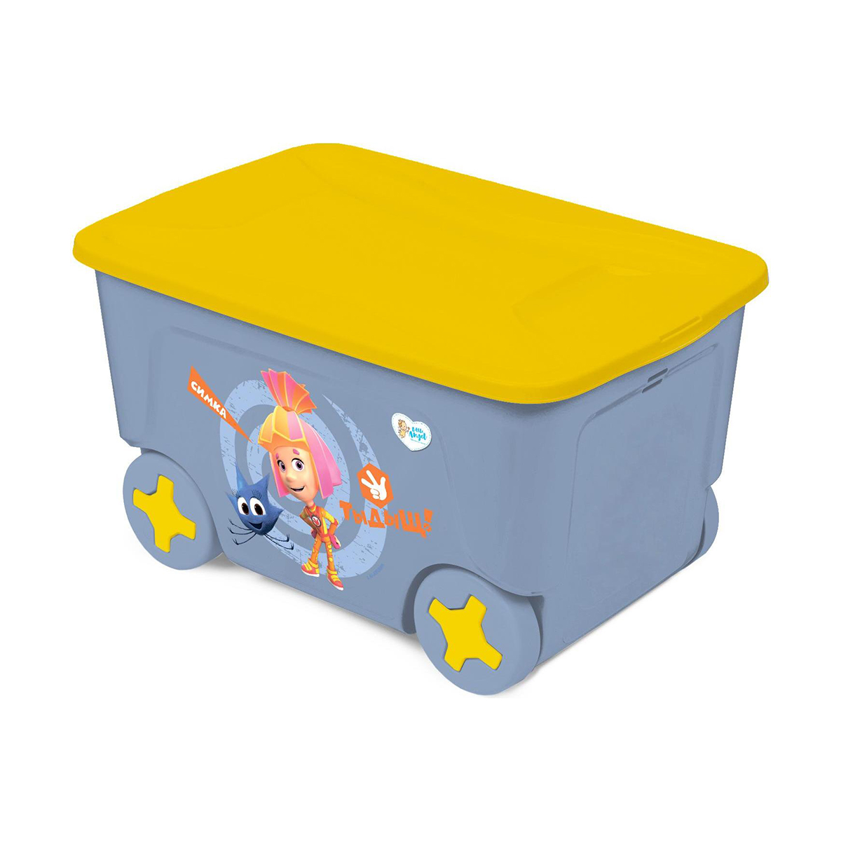 Ящик для игрушек на колесах "фиксики симка" 50 л (голубой) (1/4) "little angel"  la1423