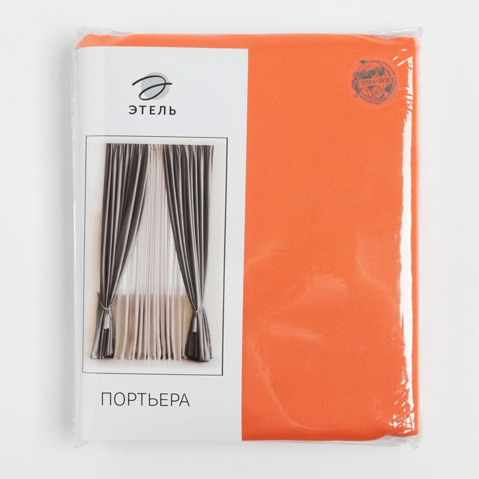 Штора блэкаут 200*250 см, оранжевый (1/7) "этель" 3277229