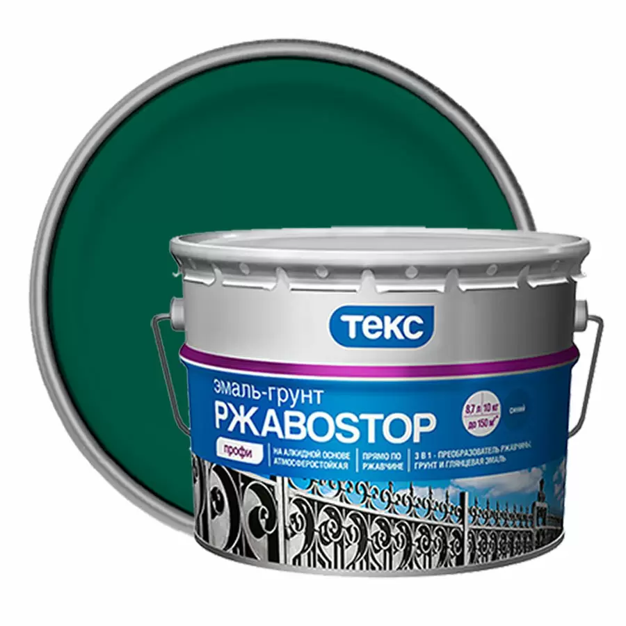 ТЕКС ПРОФИ РЖАВОSTOP грунт эмаль прямо по ржавчине 3 в 1, зеленый RAL 6029 (10кг)