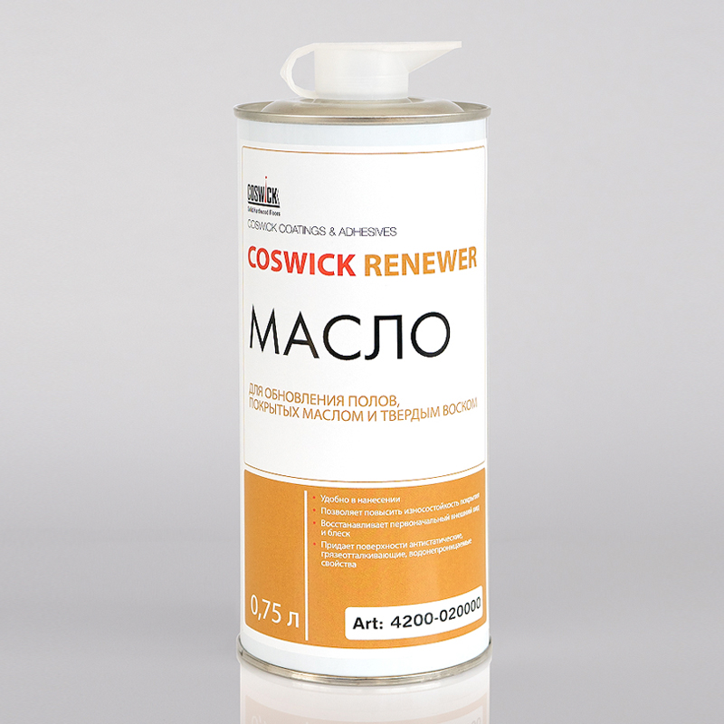Средства для отделки и ремонта Coswick 4200-020000 Масло для обновления полов покрытых маслом и твердым воском