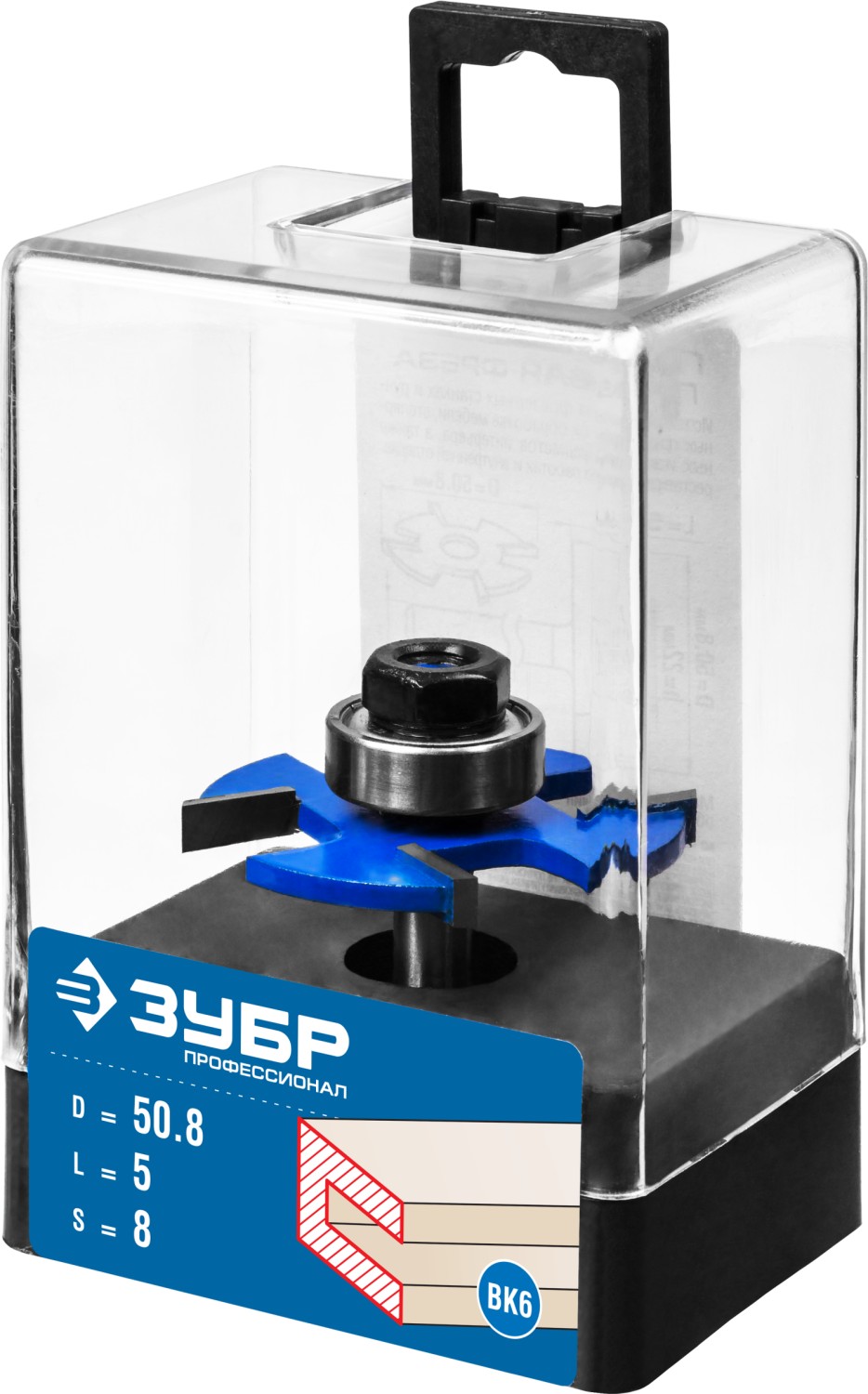 ЗУБР 50.8 x 5 мм, хвостовик 8 мм, фреза горизонтально-пазовая, Профессионал (28757-50.8-5)