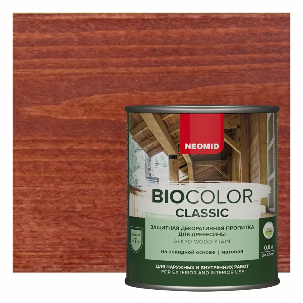 NEOMID BIO COLOR CLASSIC защитная декоративная пропитка на алкидной основе, махагон (0,9л)