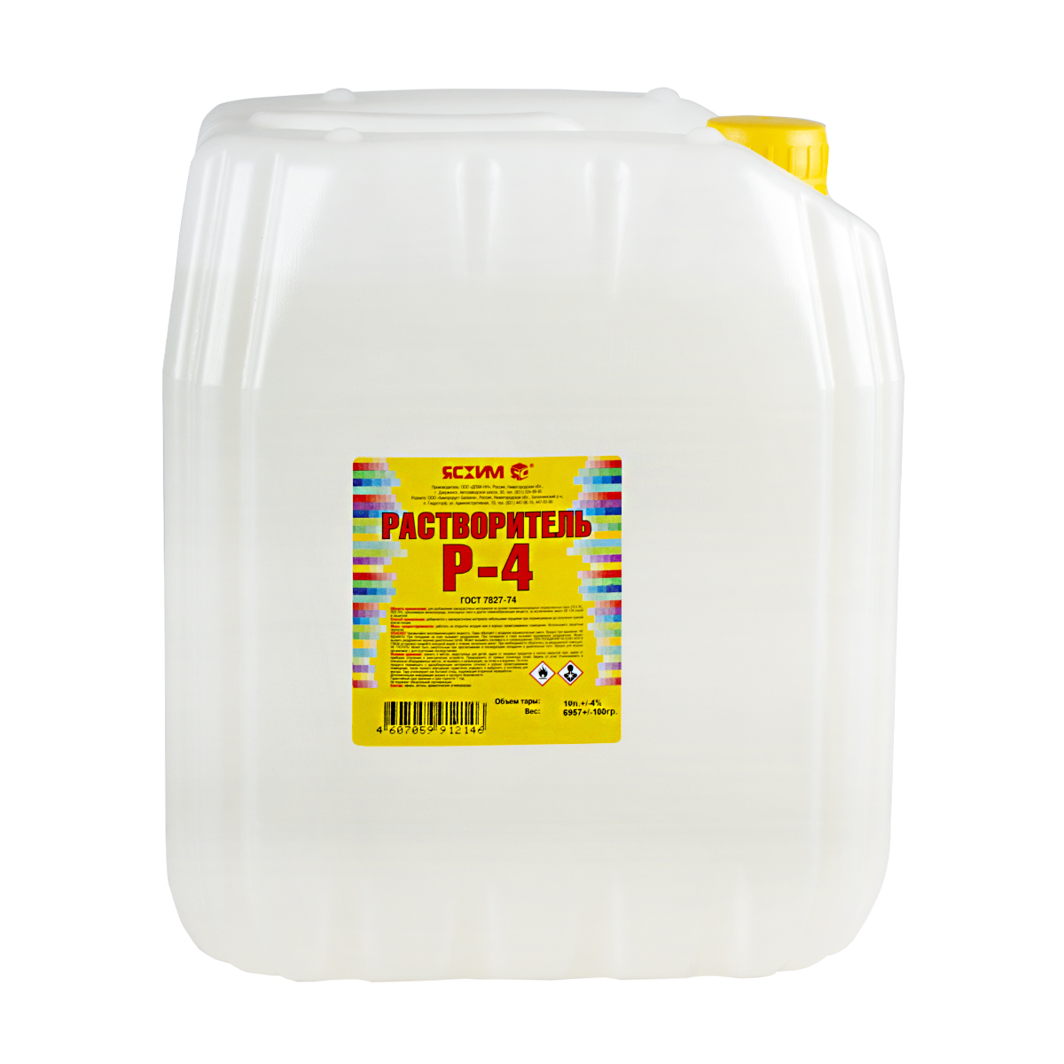 Растворитель р-4 10 л евро (1) "ясхим"