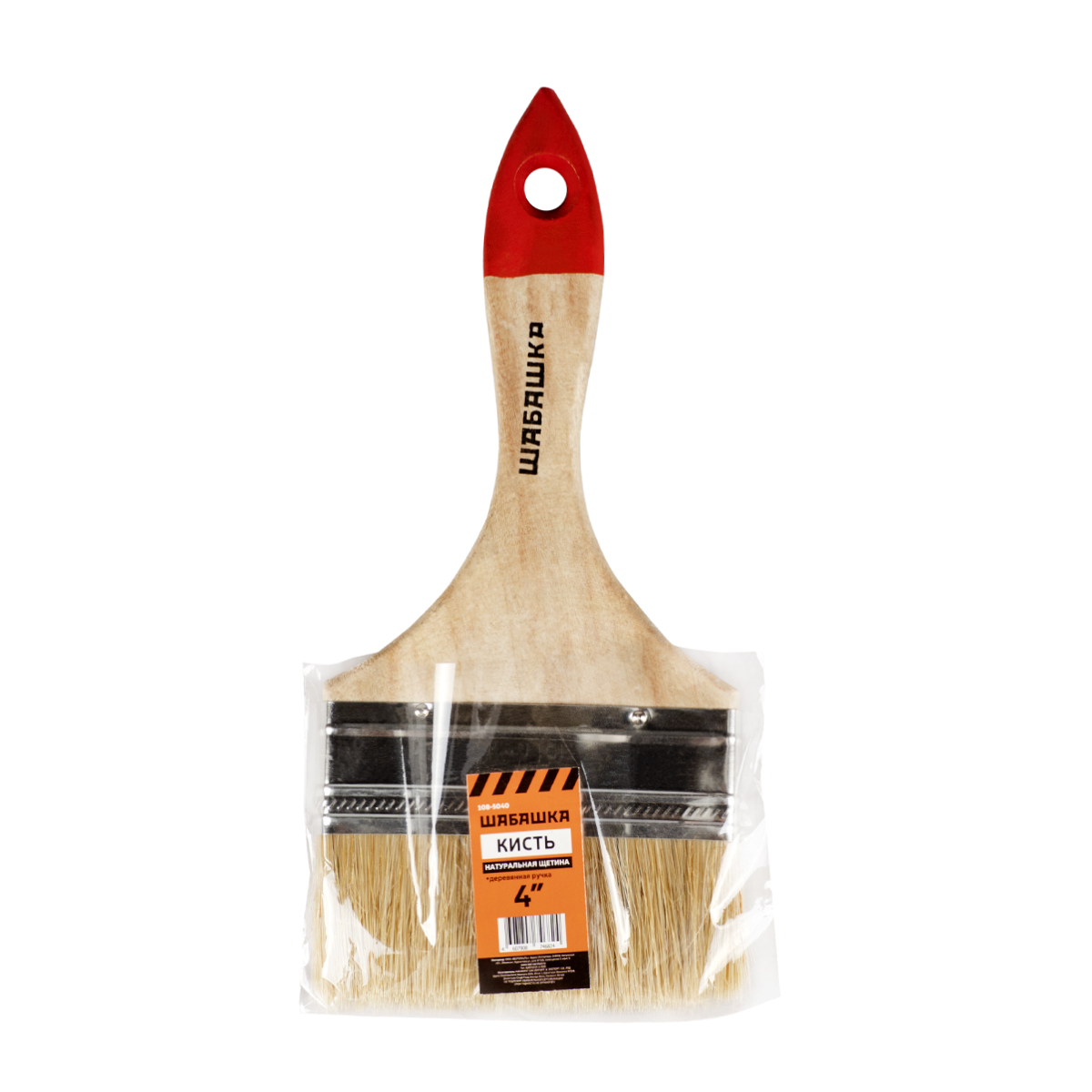 Кисть плоская "шабашка"  №4 /100 мм (12/240) дерев.ручка  108-5040