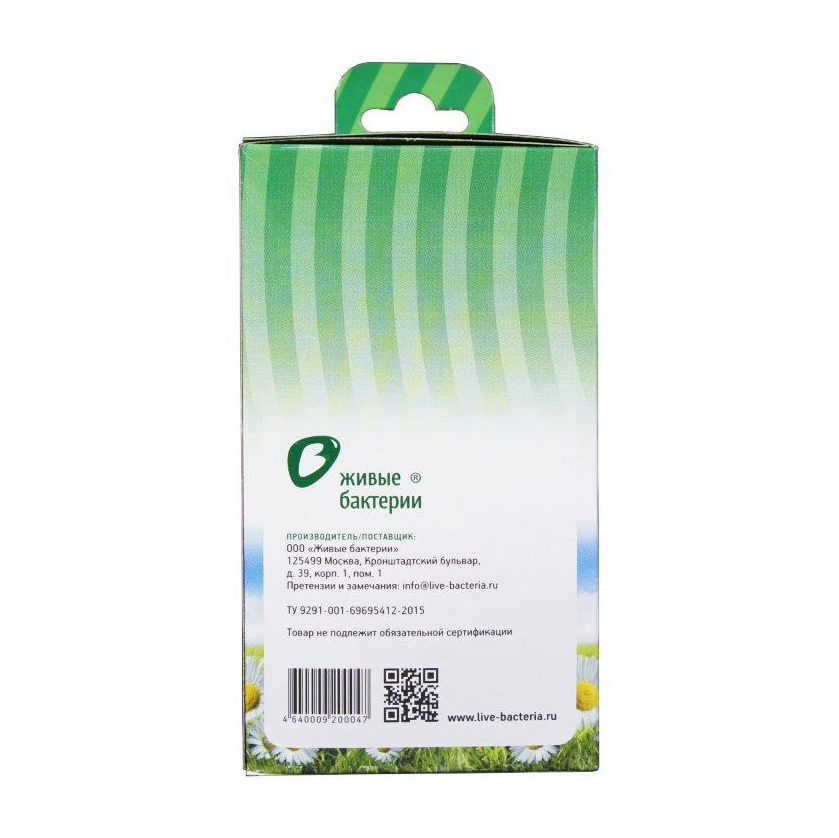 Биоактиватор "зеленая сосна" 300 г (12 доз) для туалетов без водяного слива (1/6)