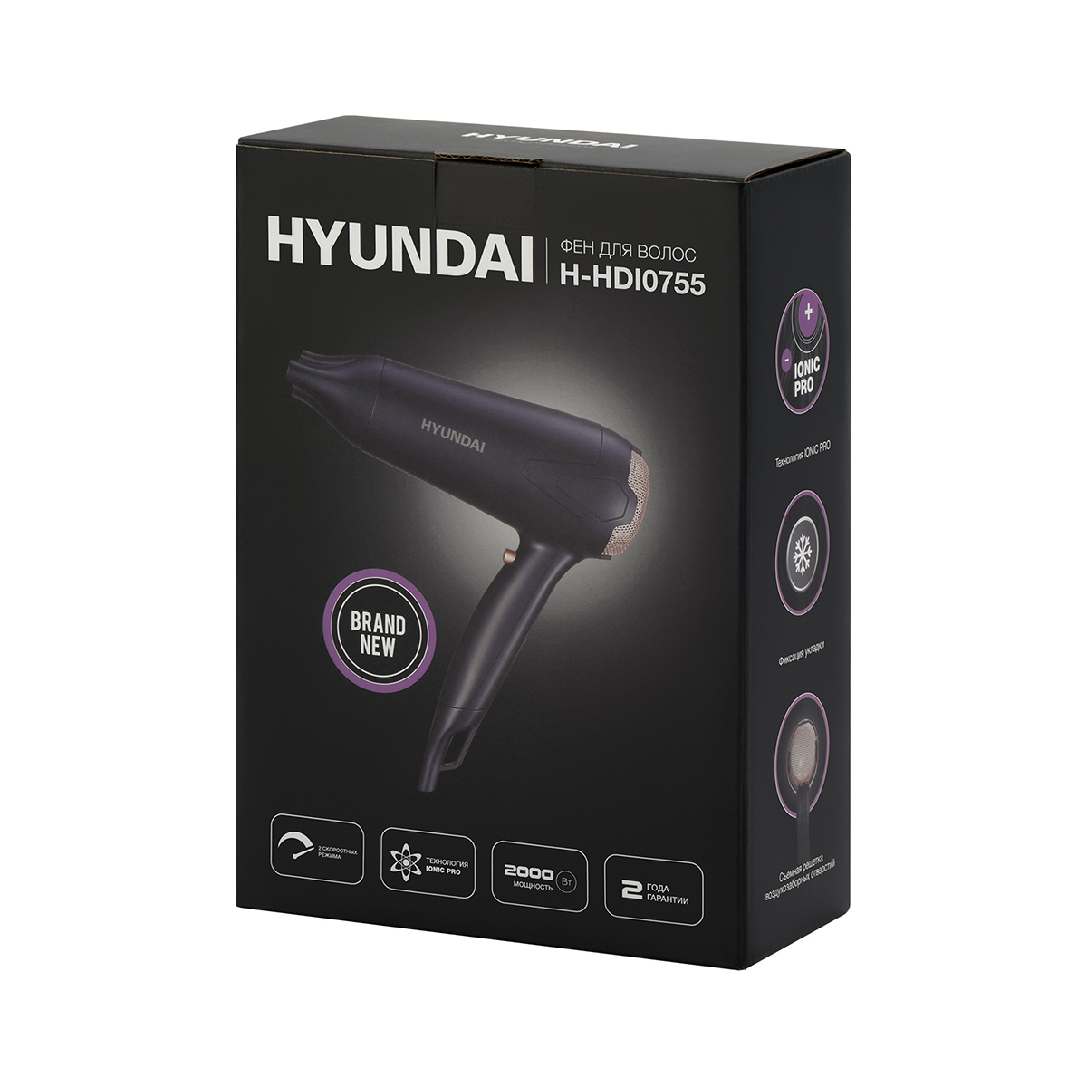Фен h-hdi0755 2000 вт (1/10) "hyundai"