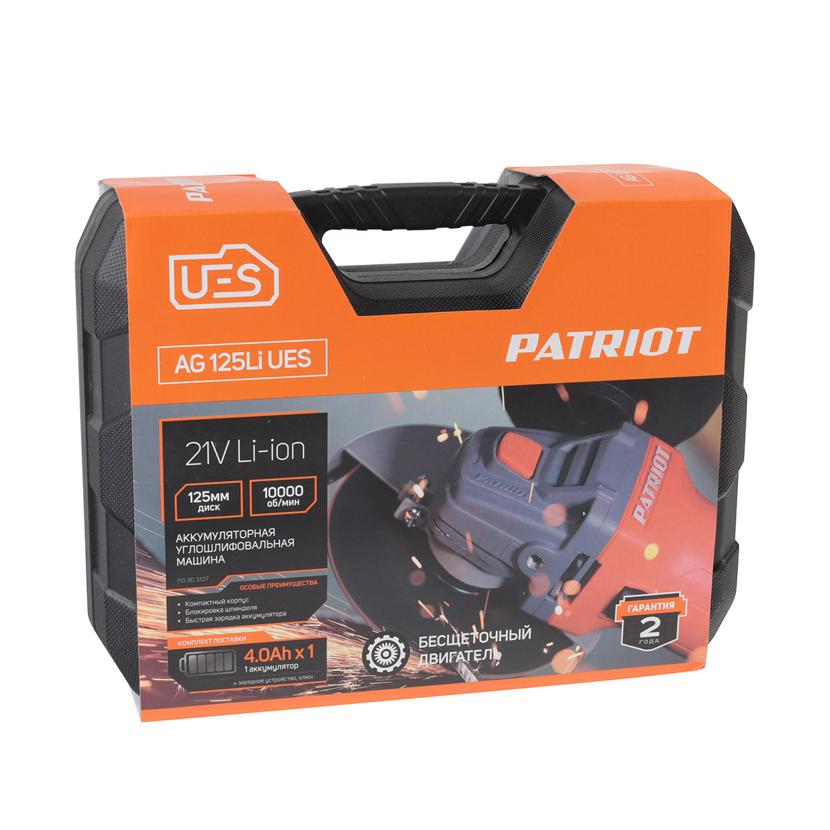 Угловая шлифмашина ag 125li ues, диск 125 мм (1/4) "patriot" 110303127