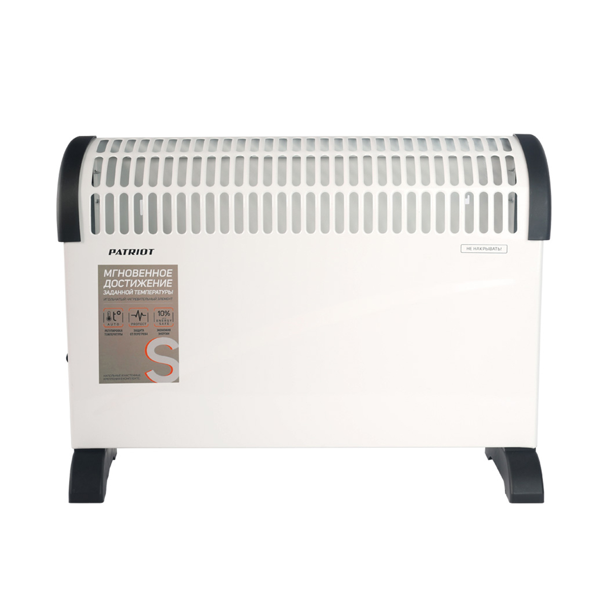 Конвектор электрич. pt-c 20 st  2 квт (1) "patriot" 633307296