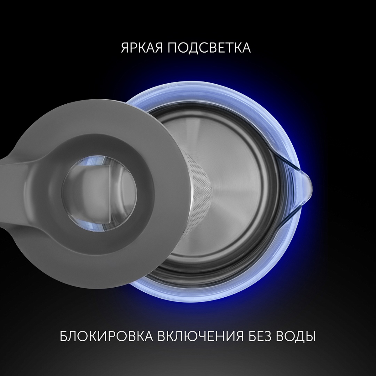 Чайник электр. pwk 1545cgl "water way pro" 1,5 л стекло (черный) (1/4) "polaris"