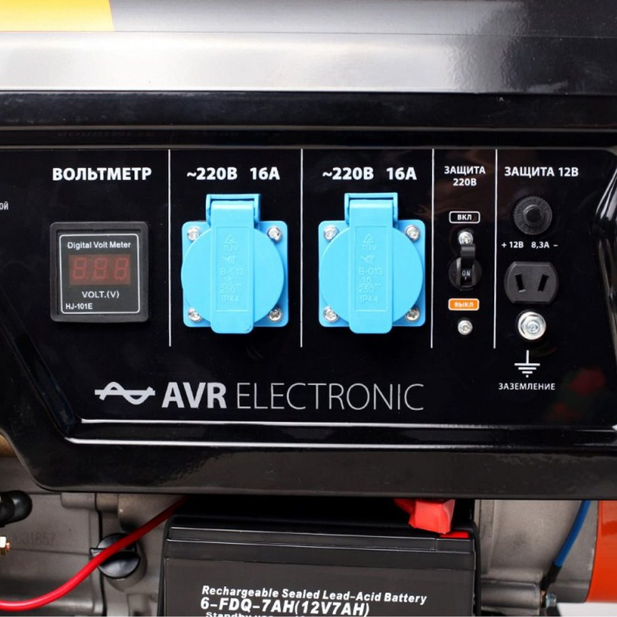 Генератор бензиновый gp-3810le (1) "patriot" 474101550