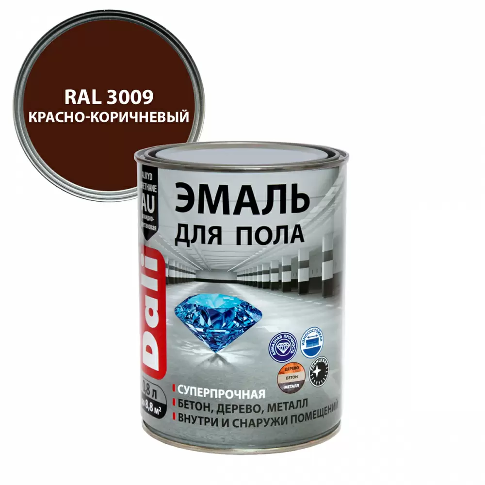 Dali Эмаль для пола алкидно-уретановая моющаяся, красно-коричневый RAL 3009 (0,8л)