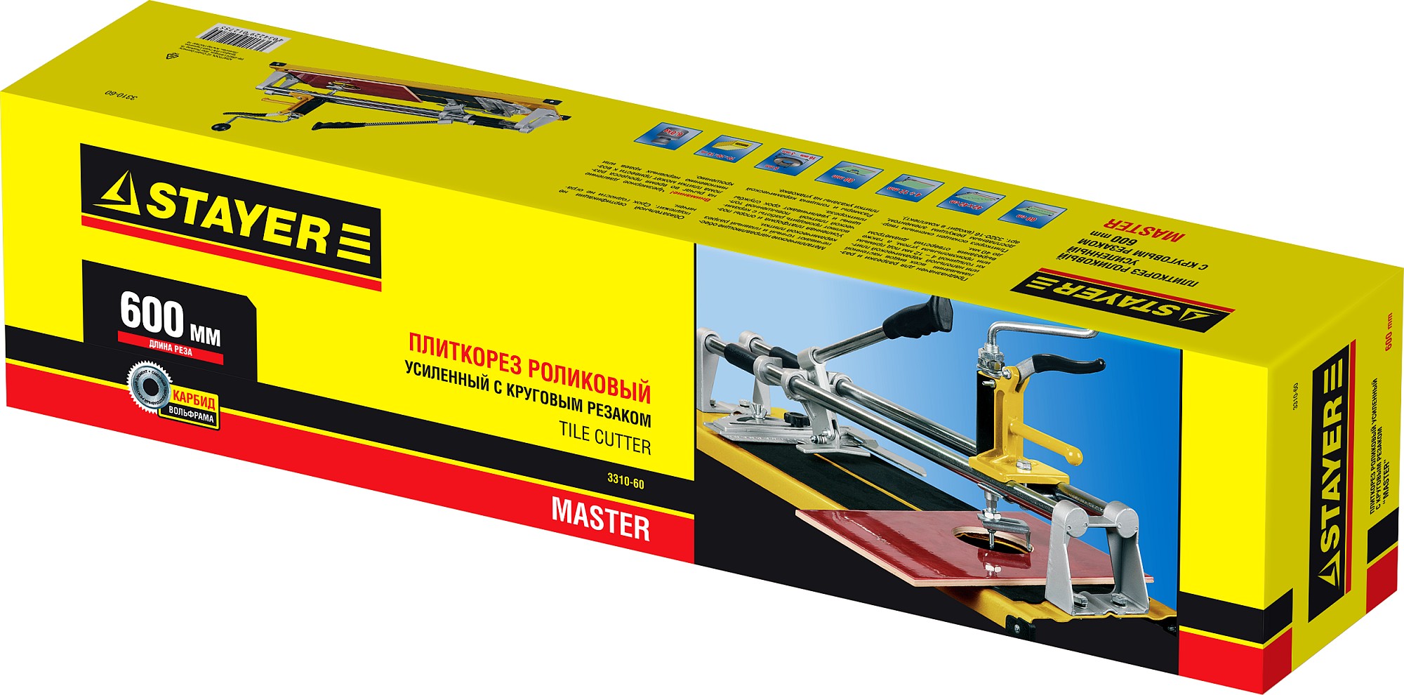 STAYER 600 мм, 4 - 12 мм, с круговым резаком, усиленный роликовый плиткорез (3310-60)