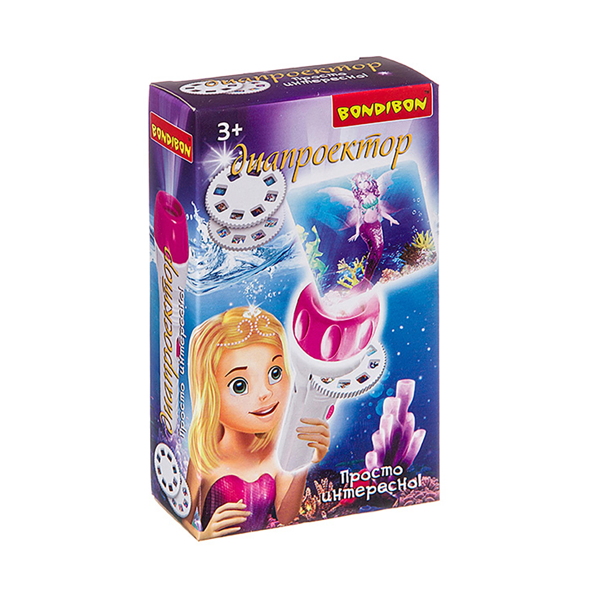 Диапроектор-фонарик, 3 диска со слайдами (русалки) "bondibon" вв3199