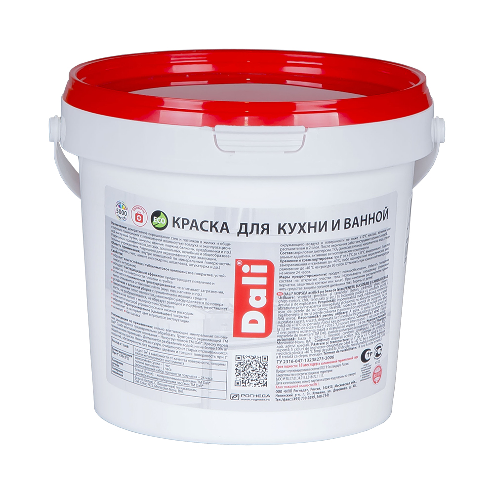 Краска латексная "dali" для кухни и ванной  база а  0,9 л (6) влагостойкая биозащитная "рогнеда"