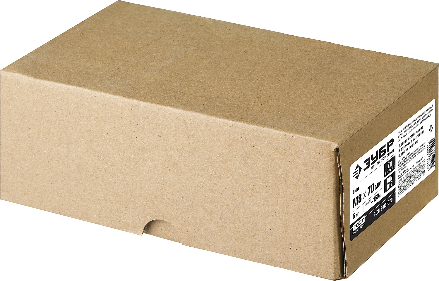 ЗУБР DIN 912, кл. пр. 8.8, М8 х 70 мм, цинк, 5 кг, винт с внутренним шестигранником, Профессионал (30318-08-070)